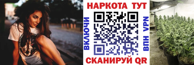 НБОМе Пыталово