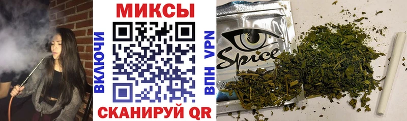 даркнет как зайти  купить наркотики сайты  Пыталово  Бутират 99% 