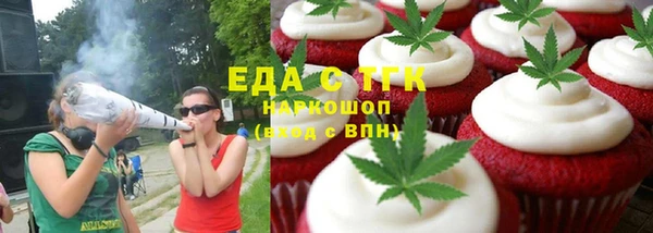 PSILOCYBIN Абинск