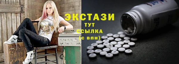 гидропоника Абдулино