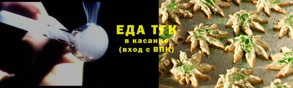 меф Абаза