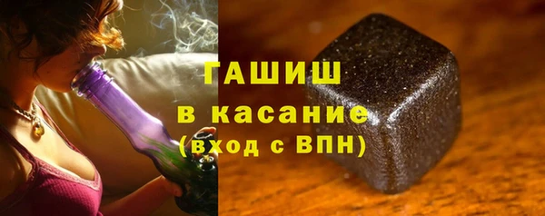 PSILOCYBIN Абинск