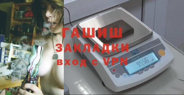 гидропоника Абдулино