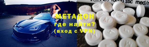 гидропоника Абдулино