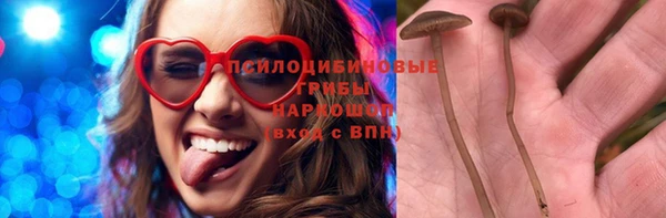 меф Абаза
