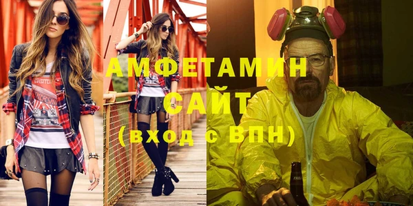 гидропоника Абдулино