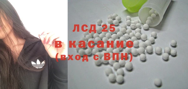 гидропоника Абдулино