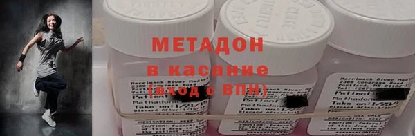 трава Алзамай