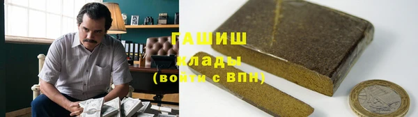 PSILOCYBIN Абинск