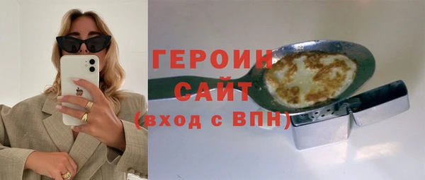 кокаин VHQ Остров