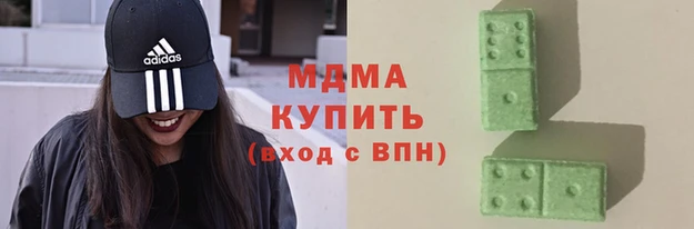 гидропоника Абдулино