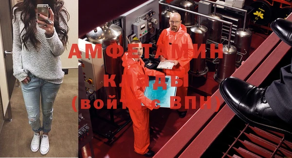 гидропоника Абдулино