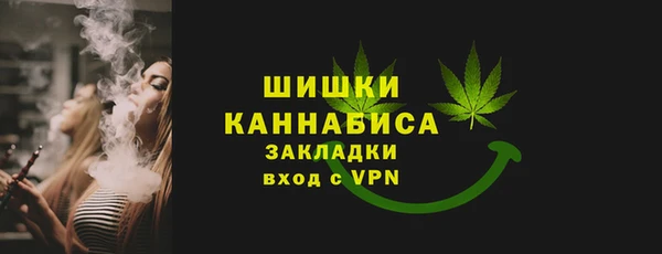 меф Абаза