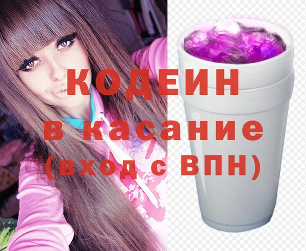 гидропоника Абдулино