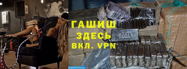 PSILOCYBIN Абинск