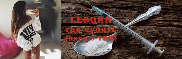 меф Абаза