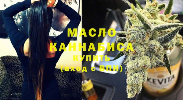 меф Абаза