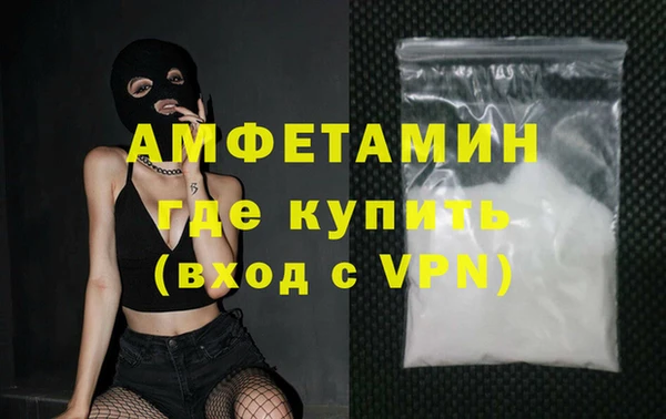 бошки Алексеевка