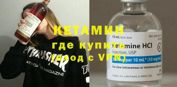 меф Абаза