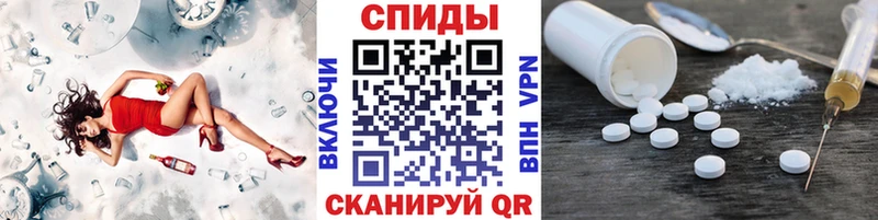 blacksprut tor  закладки  Пыталово  Метамфетамин Декстрометамфетамин 99.9% 
